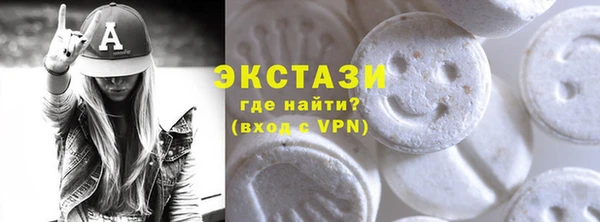 скорость mdpv Алексеевка