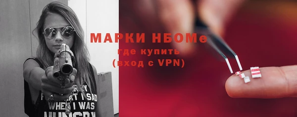 скорость mdpv Алексеевка