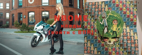 амфетамин Семилуки