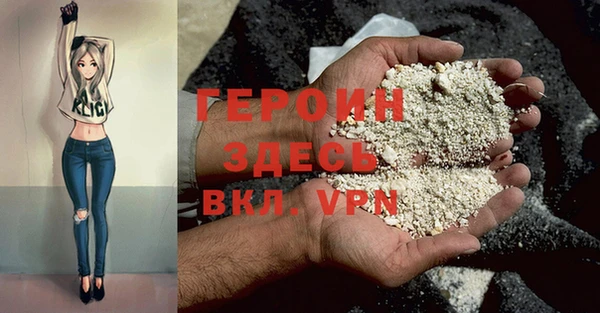 Альфа ПВП Семёнов