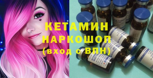 гидра Абдулино