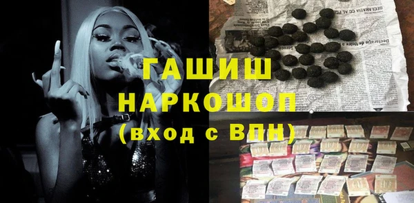 скорость mdpv Алексеевка