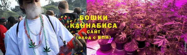 амфетамин Алзамай