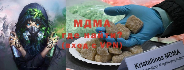 амфетамин Алзамай