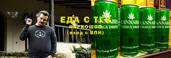 spice Семикаракорск