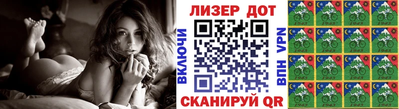 Марки NBOMe 1500мкг  ссылка на мегу как зайти  Белореченск 